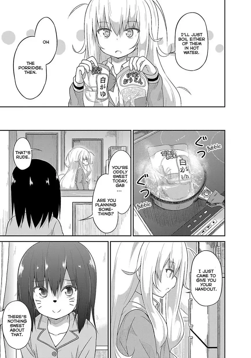 Gabriel Dropout Chapter 19 7